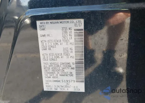 2017 Infiniti Qx60 из США, поврежденный, VIN 5N1DL0MM6HC519579